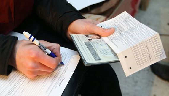 прописка в Старой Руссе